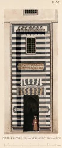 Madrasa and Mosque of Sultan Hasan, drawing 9