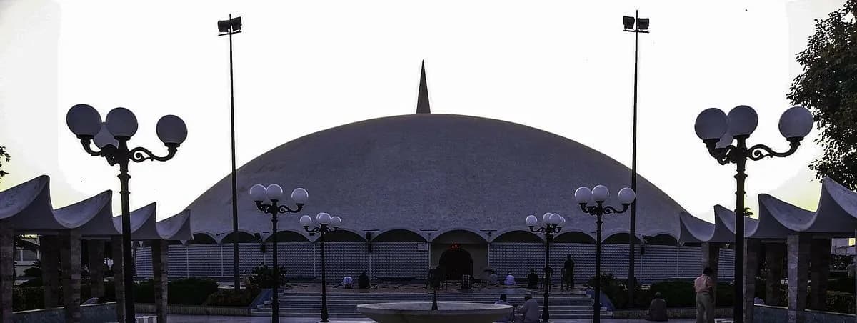 Tooba Mosque, photo 2
