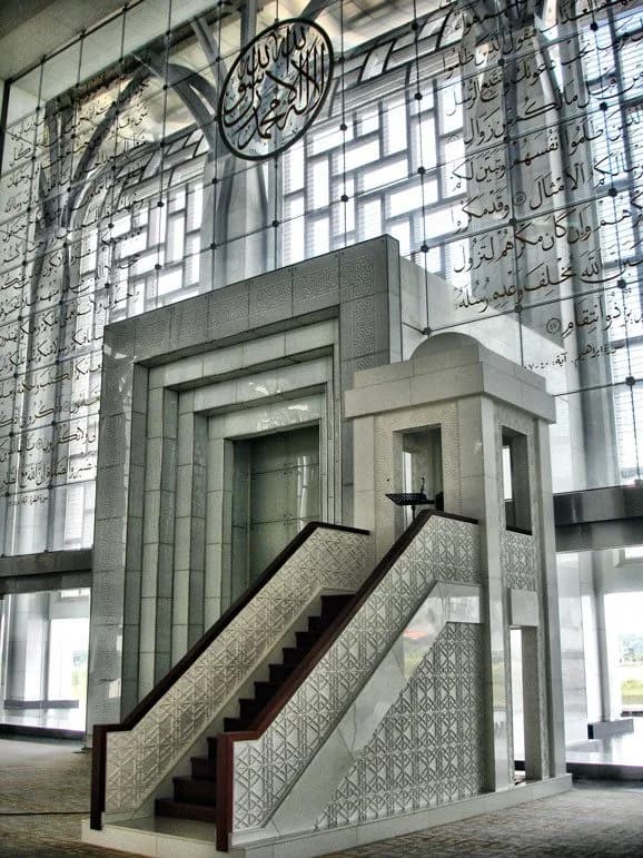 Tuanku Mizan Zainal Abidin Mosque, photo 8