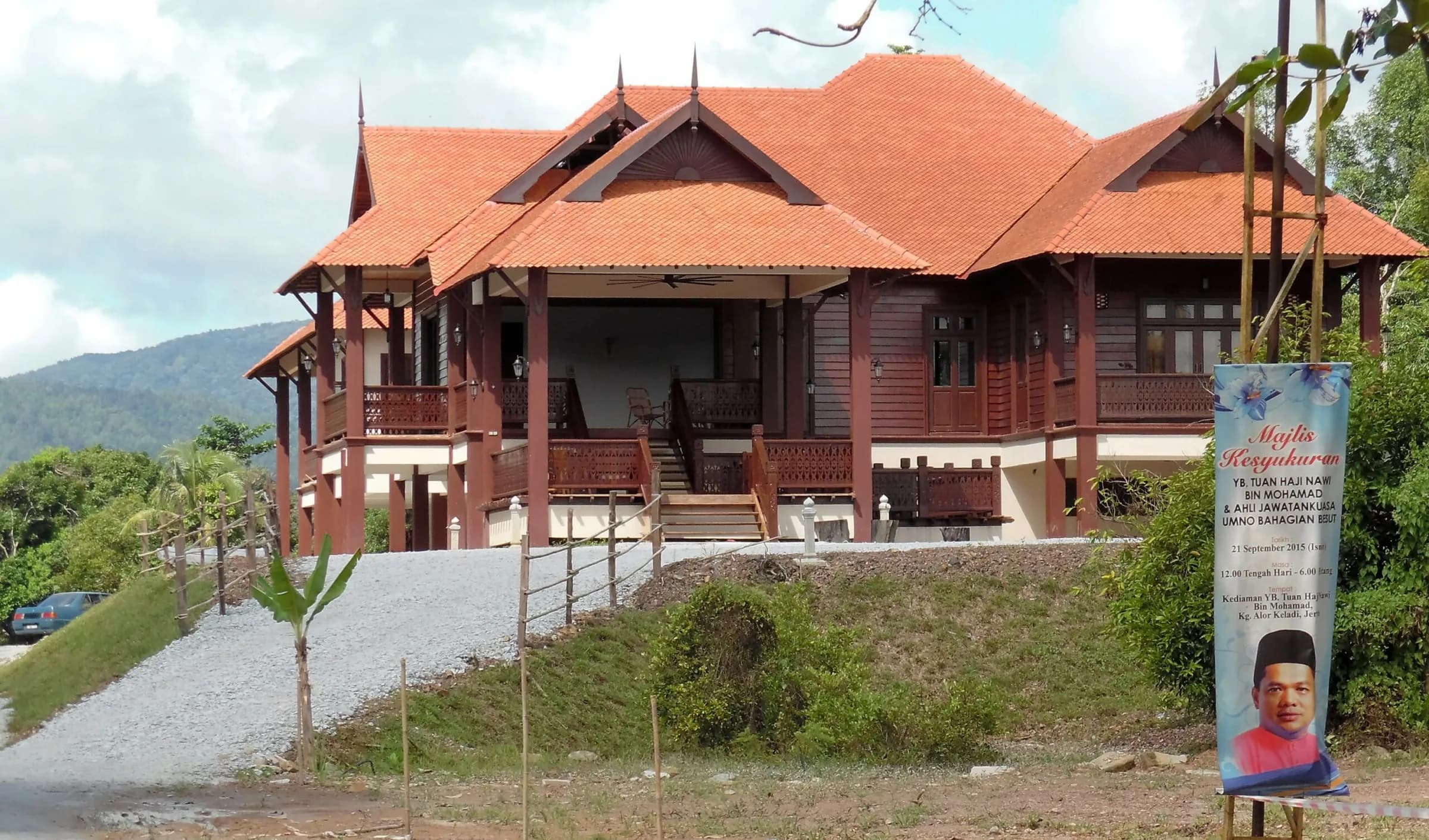 Ulul-Albab Mosque (Masjid Kayu Seberang Jertih), photo 4