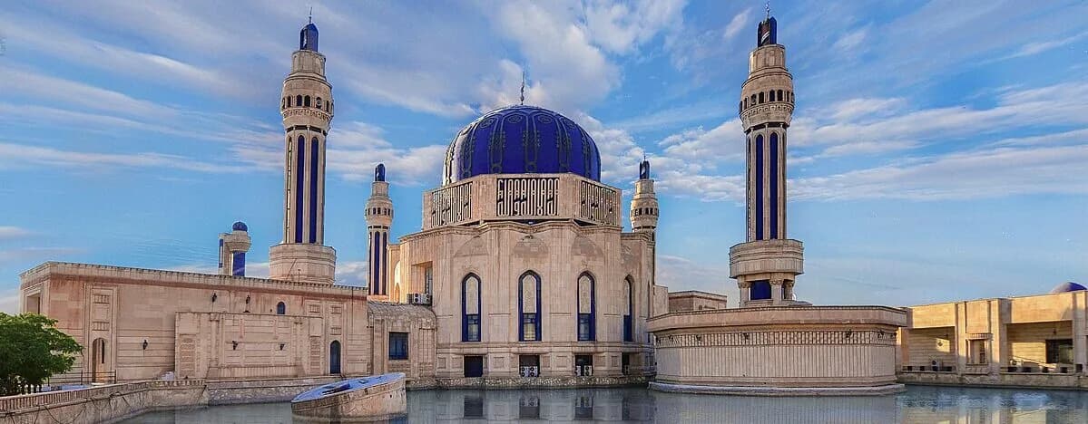 Umm Al-Qura Mosque, photo 1