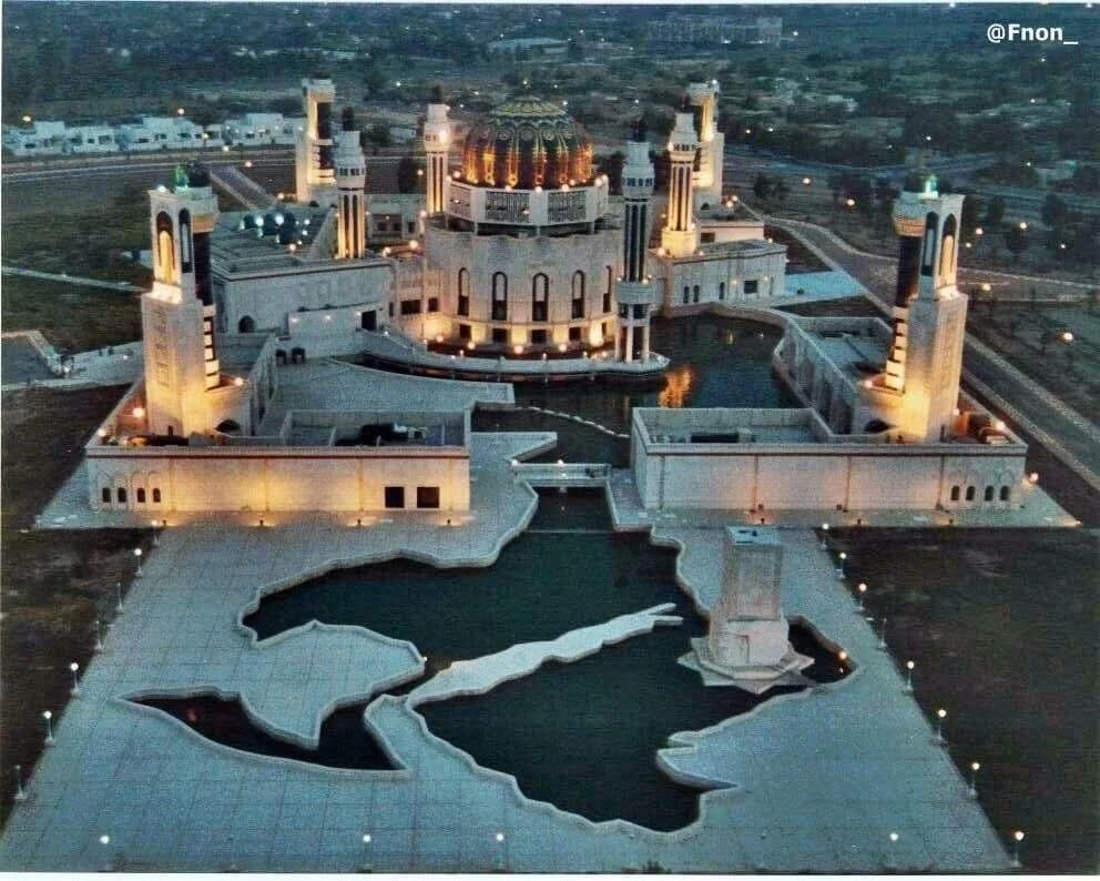Umm Al-Qura Mosque, photo 2